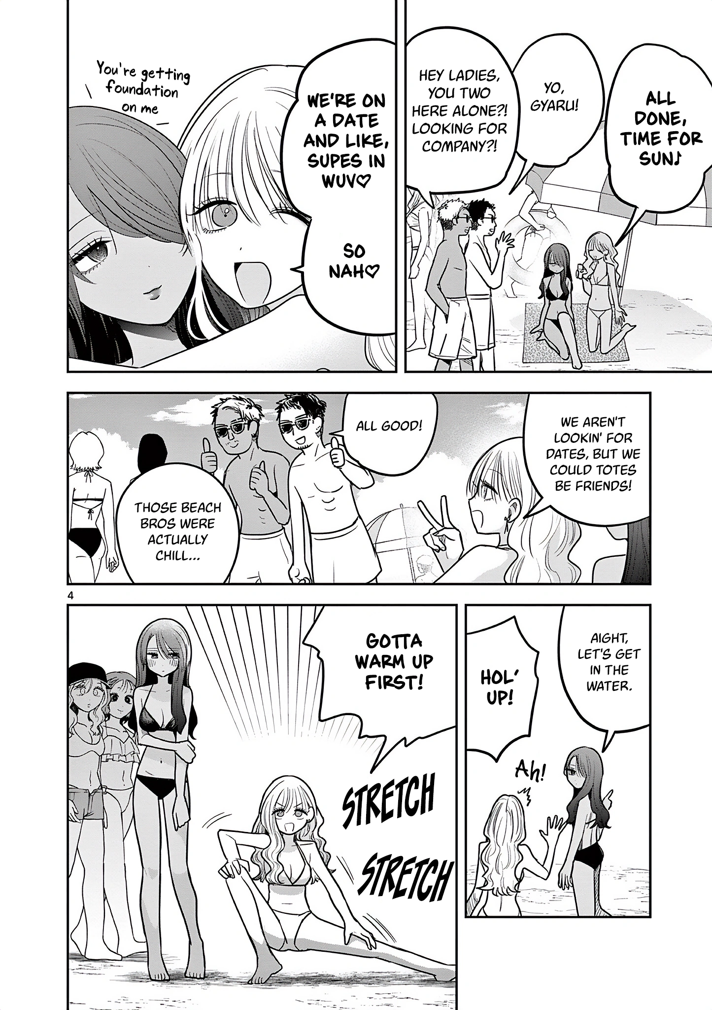 Read Gal x Gal Yuri chapter 20 image 3 on Lezhin