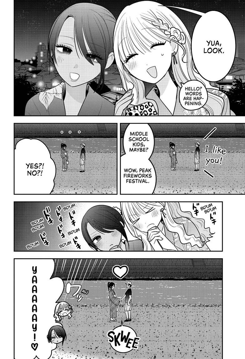 Read Gal x Gal Yuri chapter 23 image 4 on Lezhin