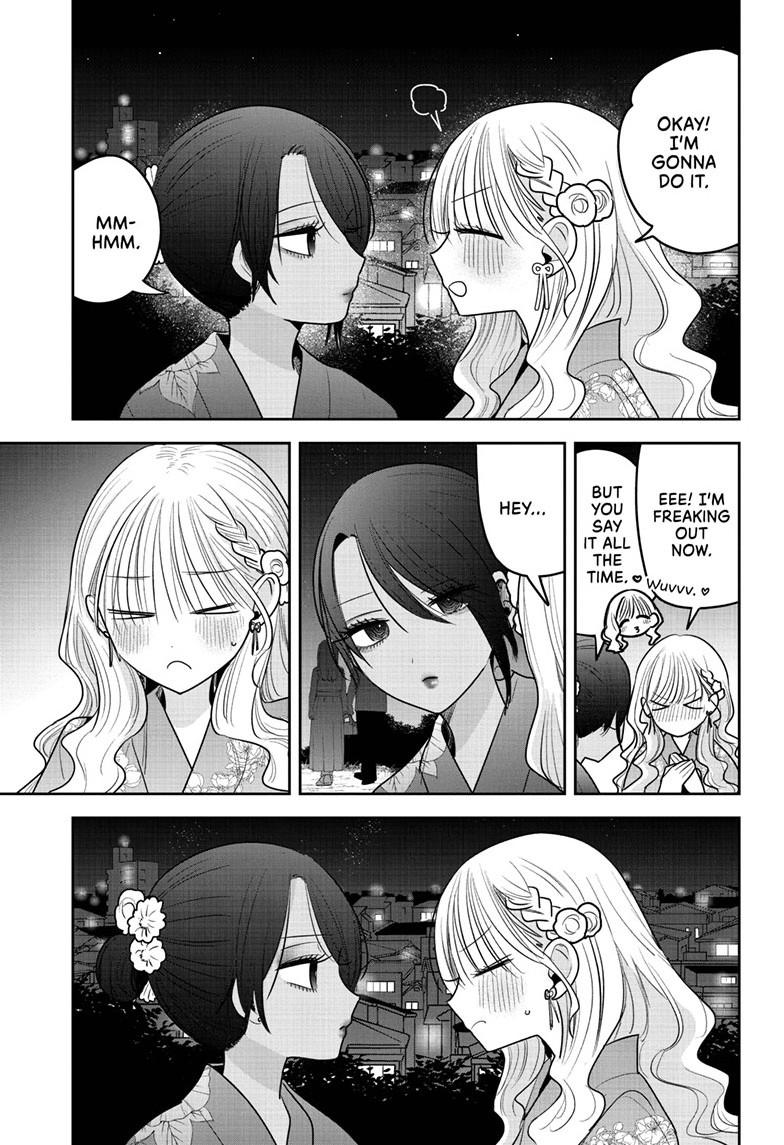 Read Gal x Gal Yuri chapter 23 image 7 on Lezhin