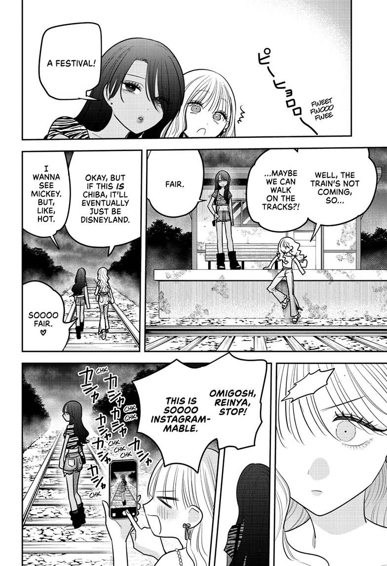 Read Gal x Gal Yuri chapter 25 image 4 on Lezhin