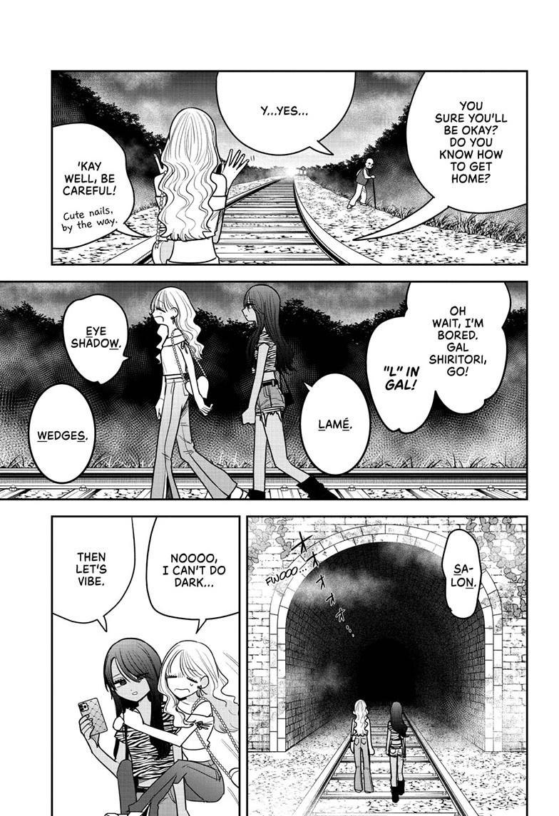 Read Gal x Gal Yuri chapter 25 image 7 on Lezhin