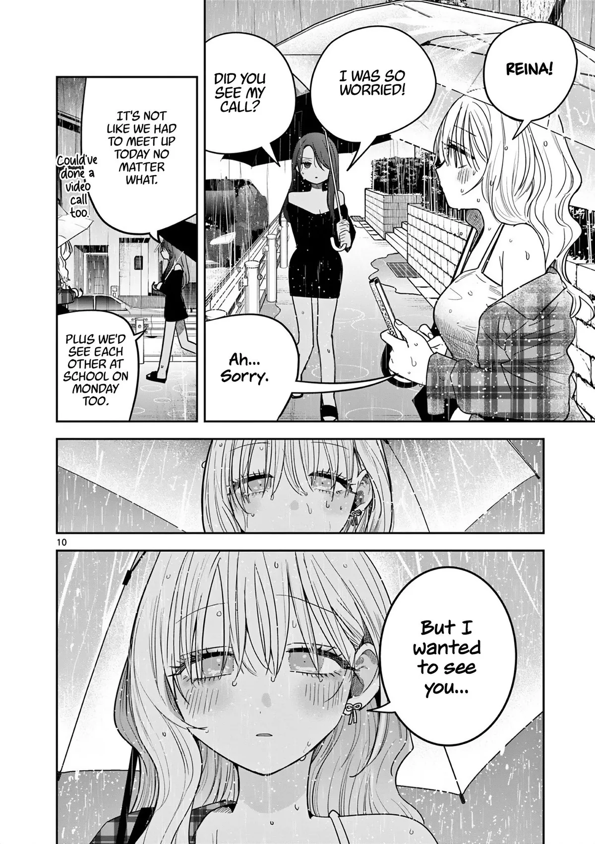Read Gal x Gal Yuri chapter 5 image 9 on Lezhin