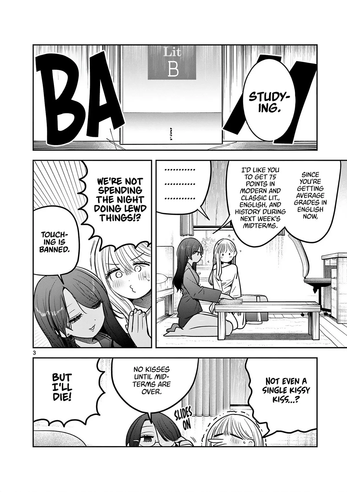 Read Gal x Gal Yuri chapter 6 image 2 on Lezhin