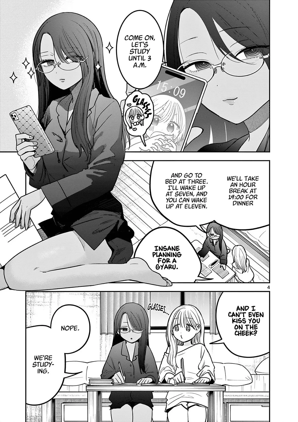 Read Gal x Gal Yuri chapter 6 image 3 on Lezhin