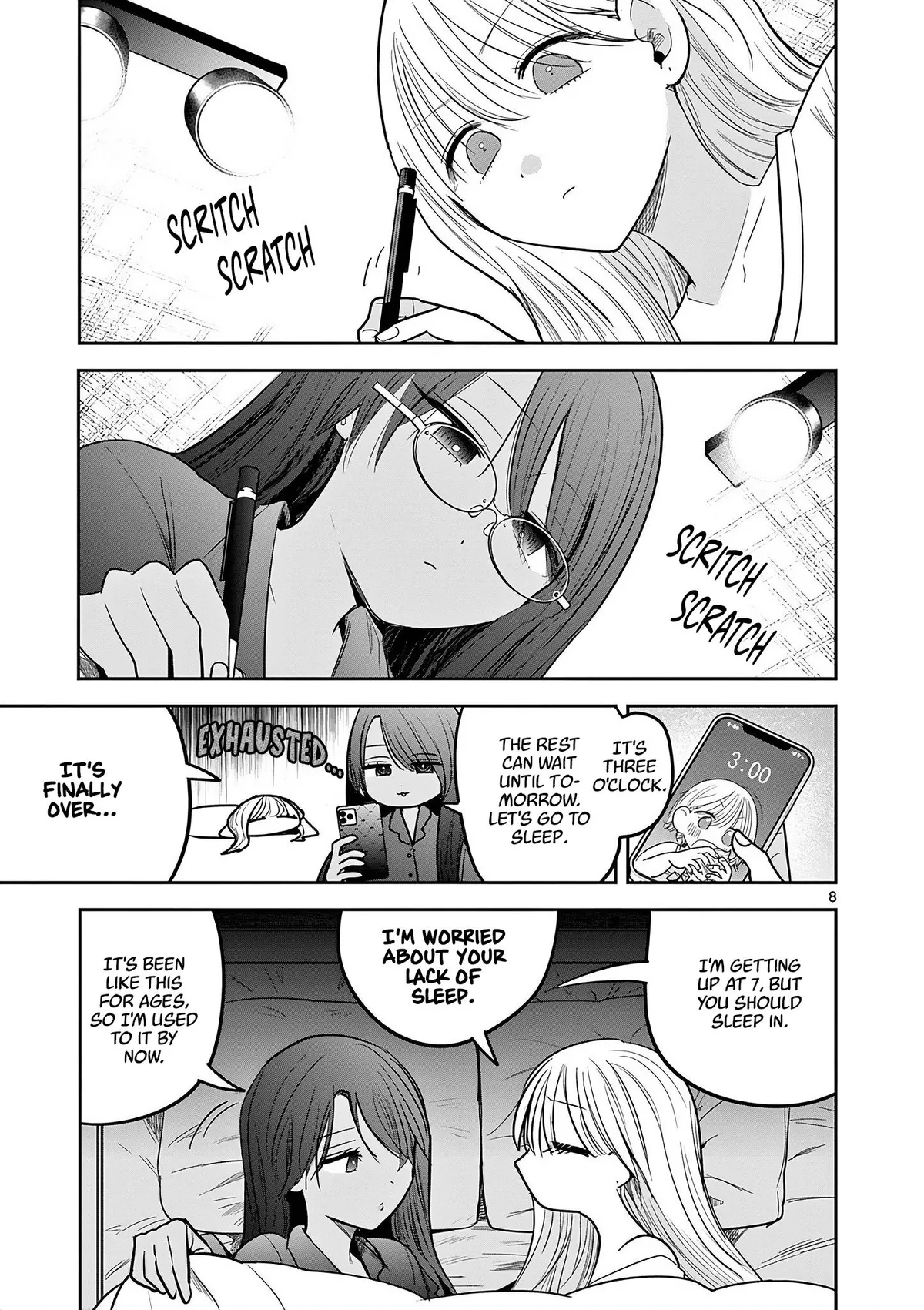 Read Gal x Gal Yuri chapter 6 image 7 on Lezhin