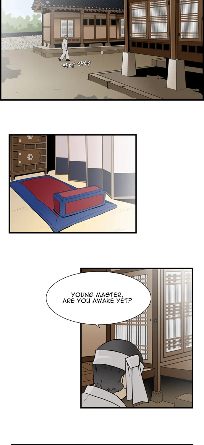 Read Galactic Romance chapter 1 image 3 on Lezhin