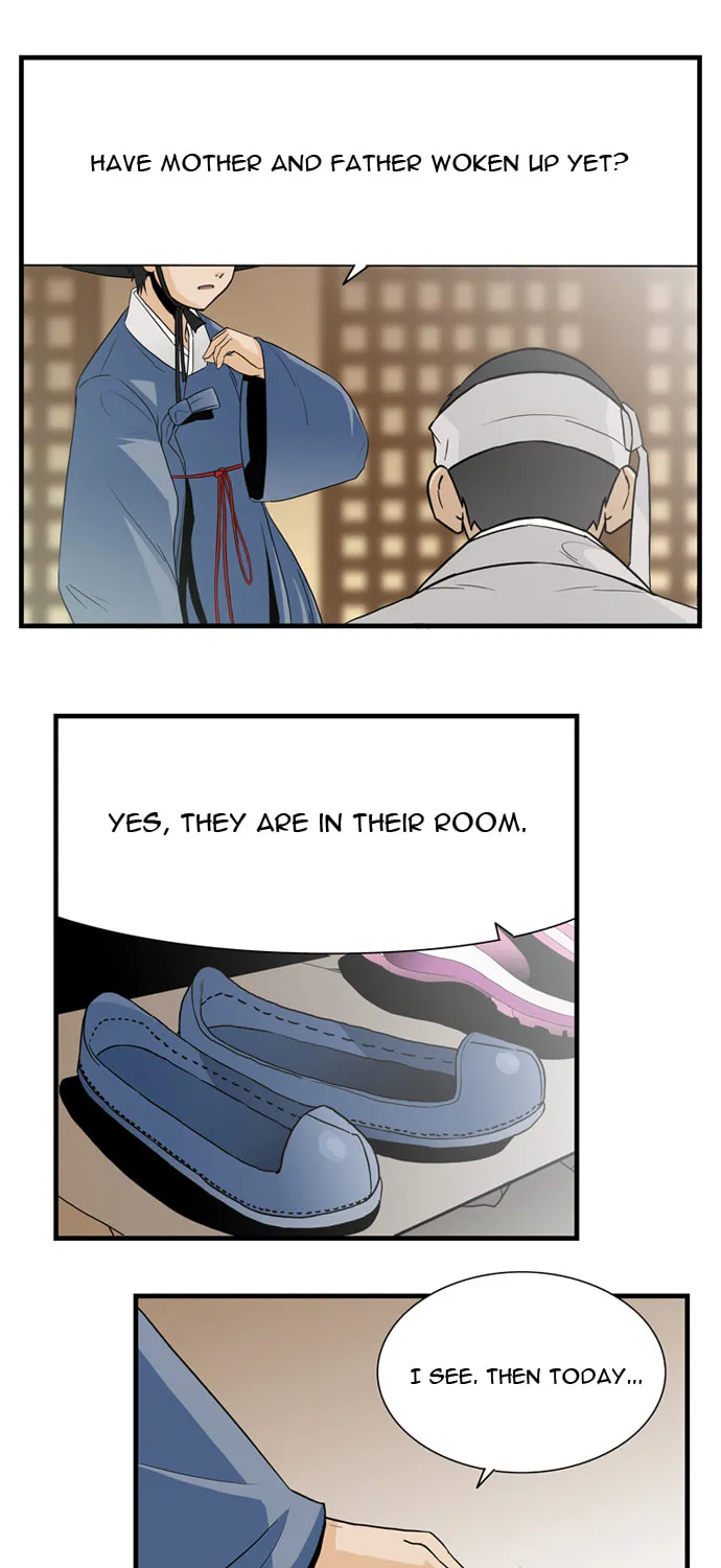 Read Galactic Romance chapter 1 image 5 on Lezhin