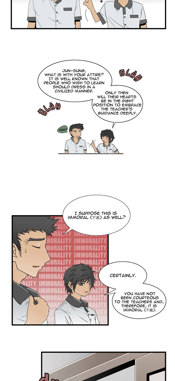 Read Galactic Romance chapter 2 image 14 on Lezhin