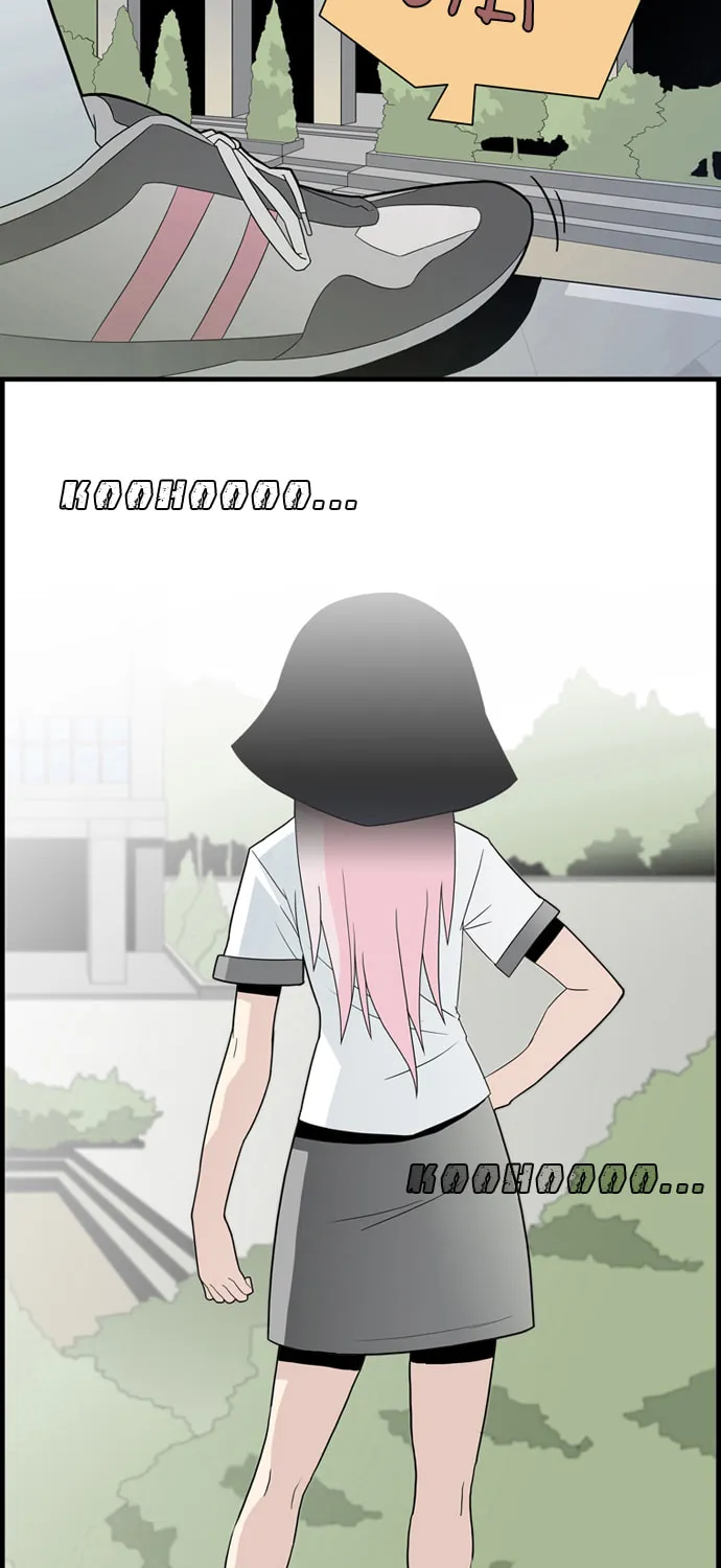 Read Galactic Romance chapter 2 image 17 on Lezhin