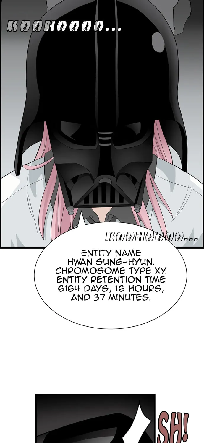 Read Galactic Romance chapter 3 image 14 on Lezhin