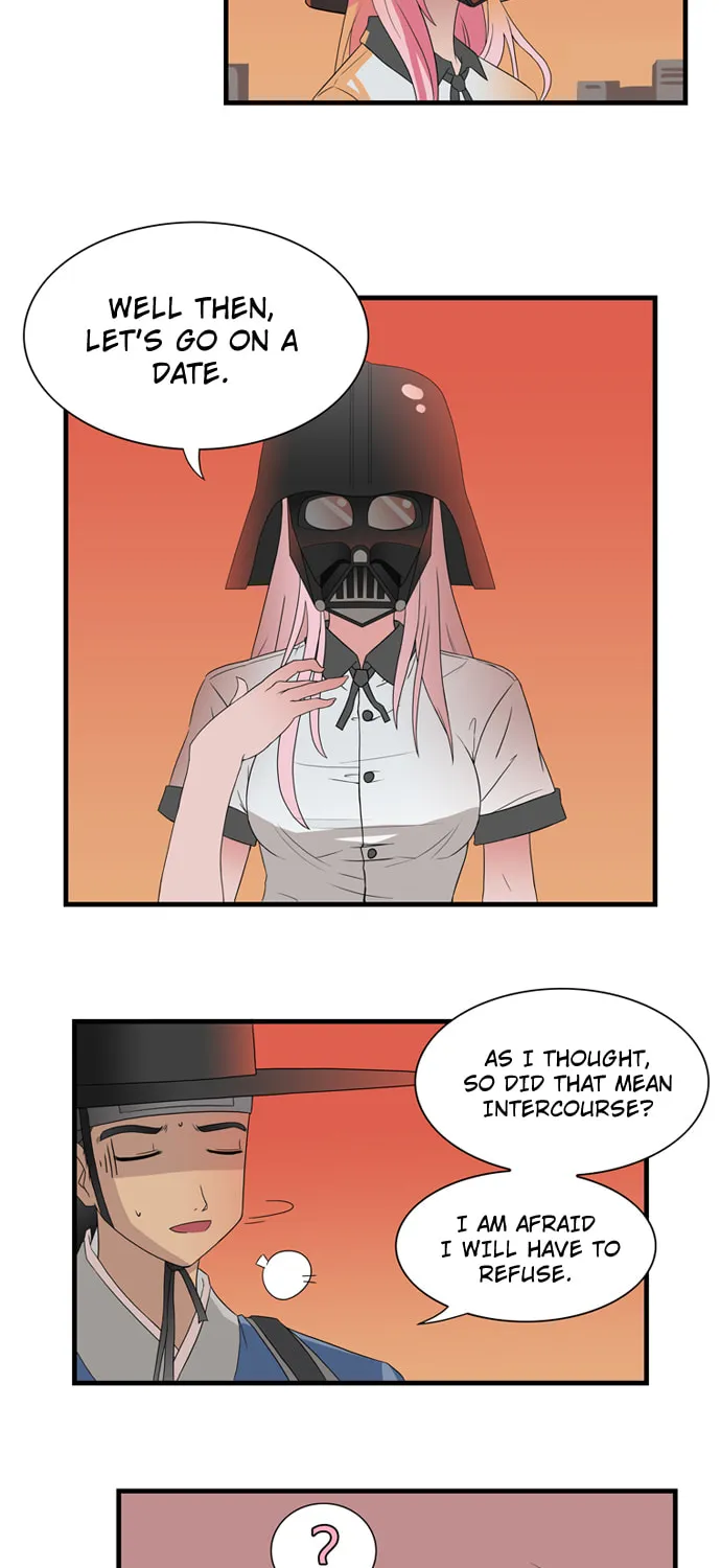 Read Galactic Romance chapter 4 image 12 on Lezhin