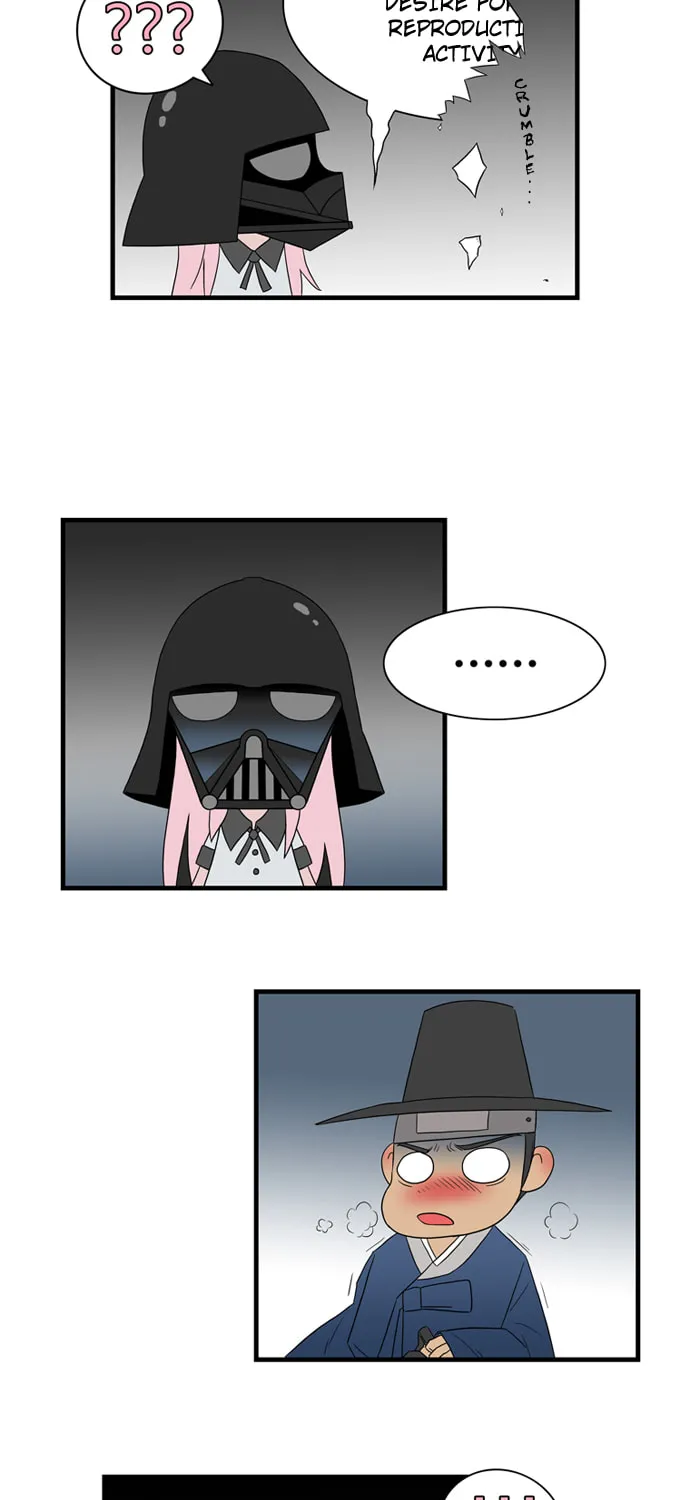 Read Galactic Romance chapter 4 image 15 on Lezhin