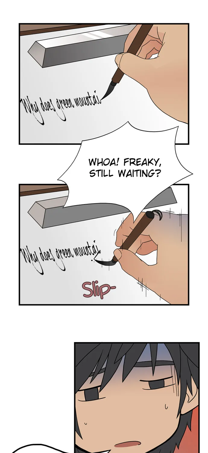 Read Galactic Romance chapter 4 image 3 on Lezhin