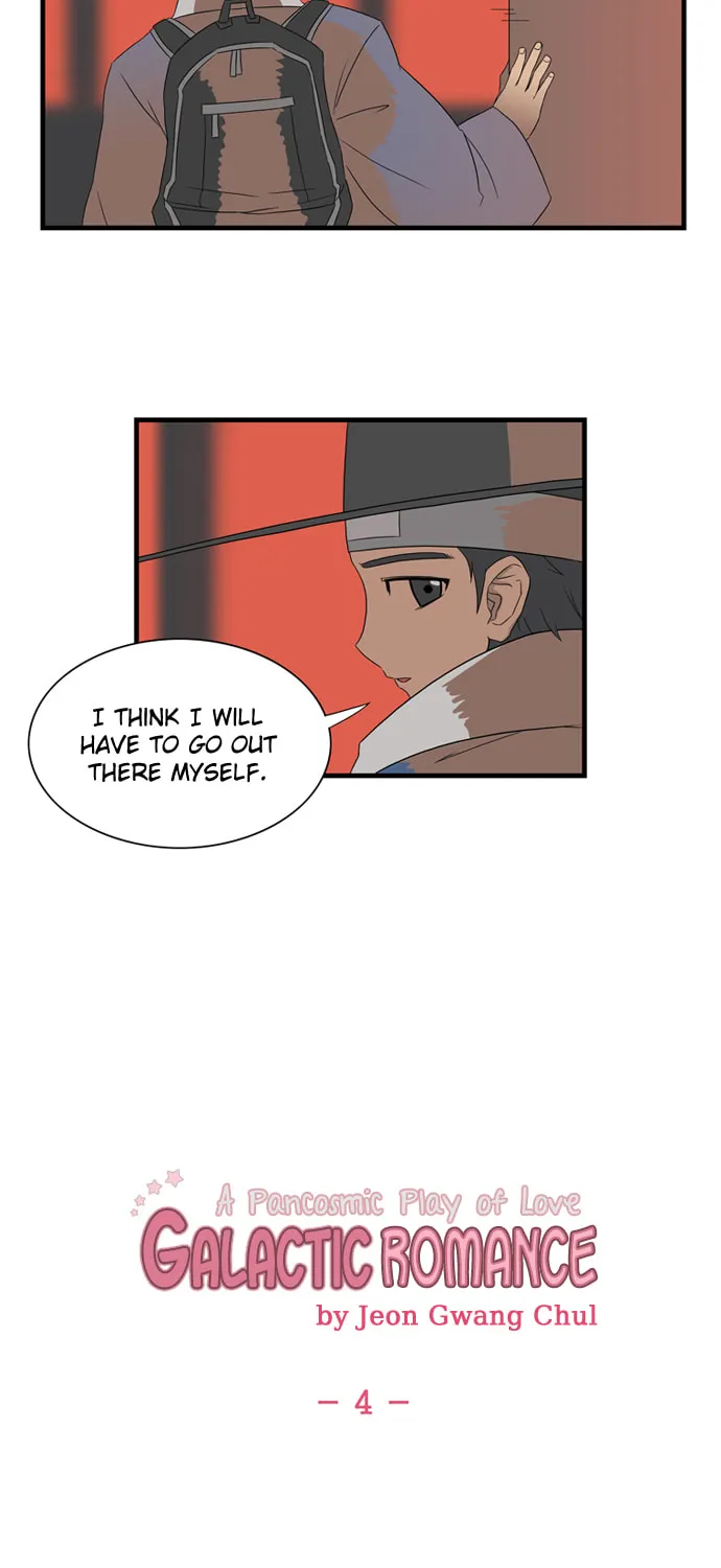 Read Galactic Romance chapter 4 image 9 on Lezhin