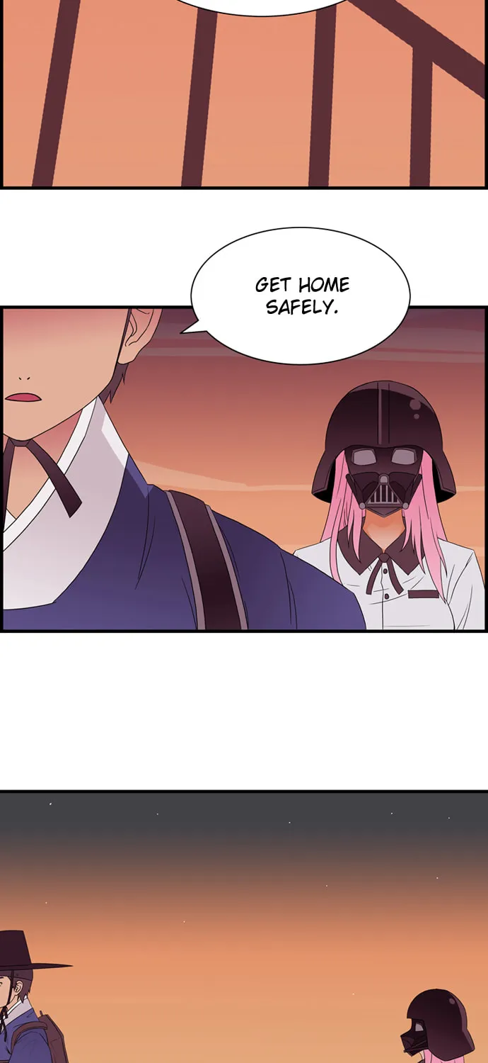 Read Galactic Romance chapter 5 image 15 on Lezhin