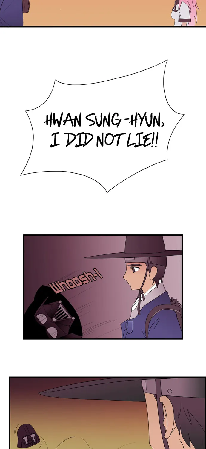Read Galactic Romance chapter 5 image 16 on Lezhin