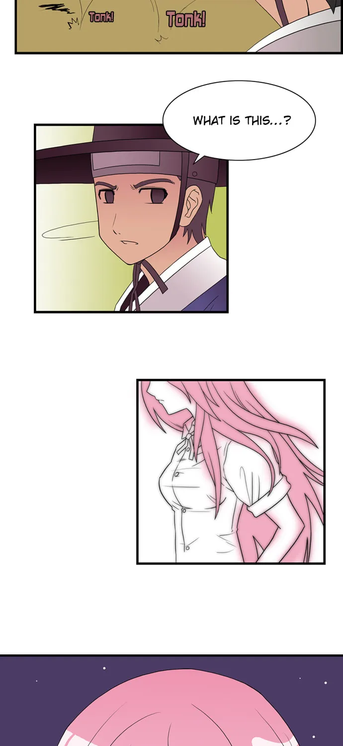 Read Galactic Romance chapter 5 image 17 on Lezhin