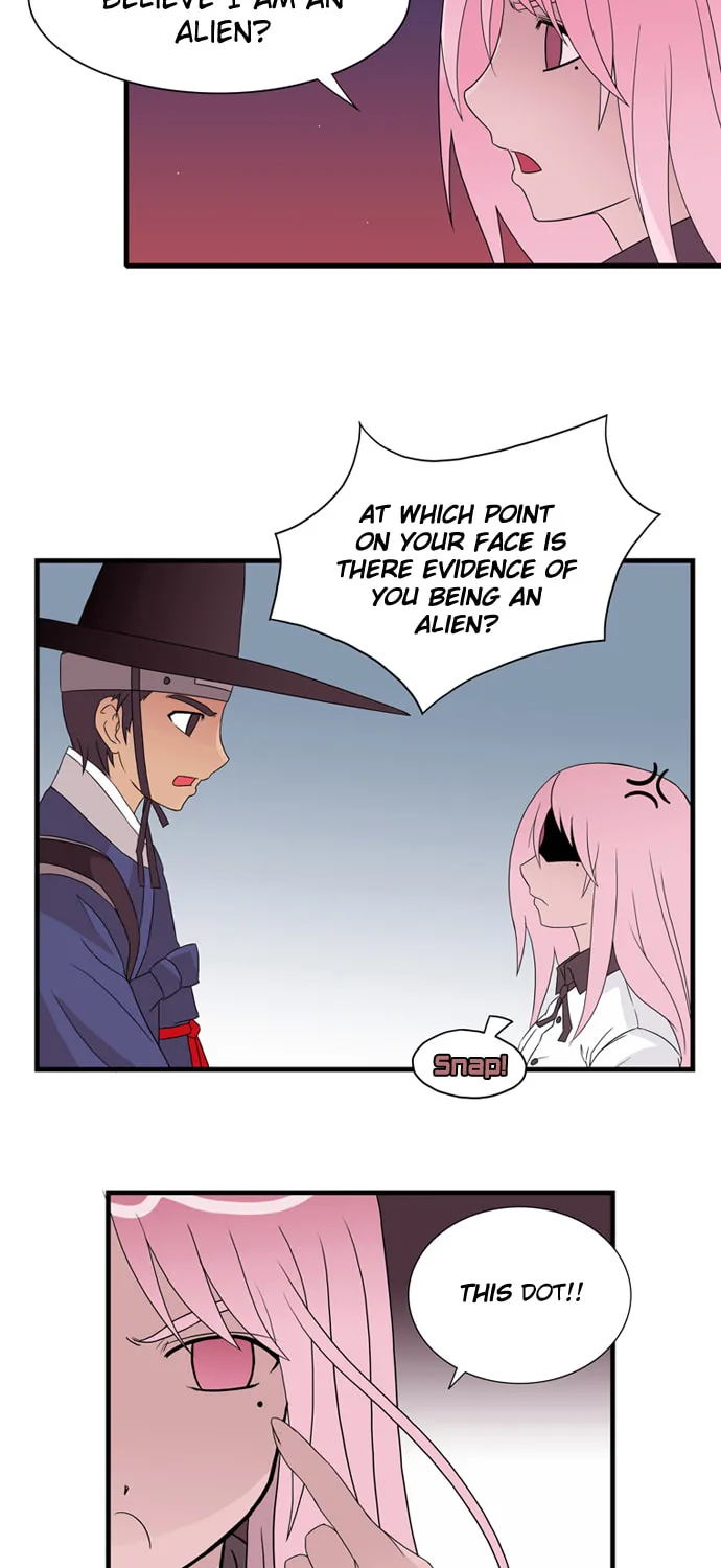 Read Galactic Romance chapter 5 image 19 on Lezhin