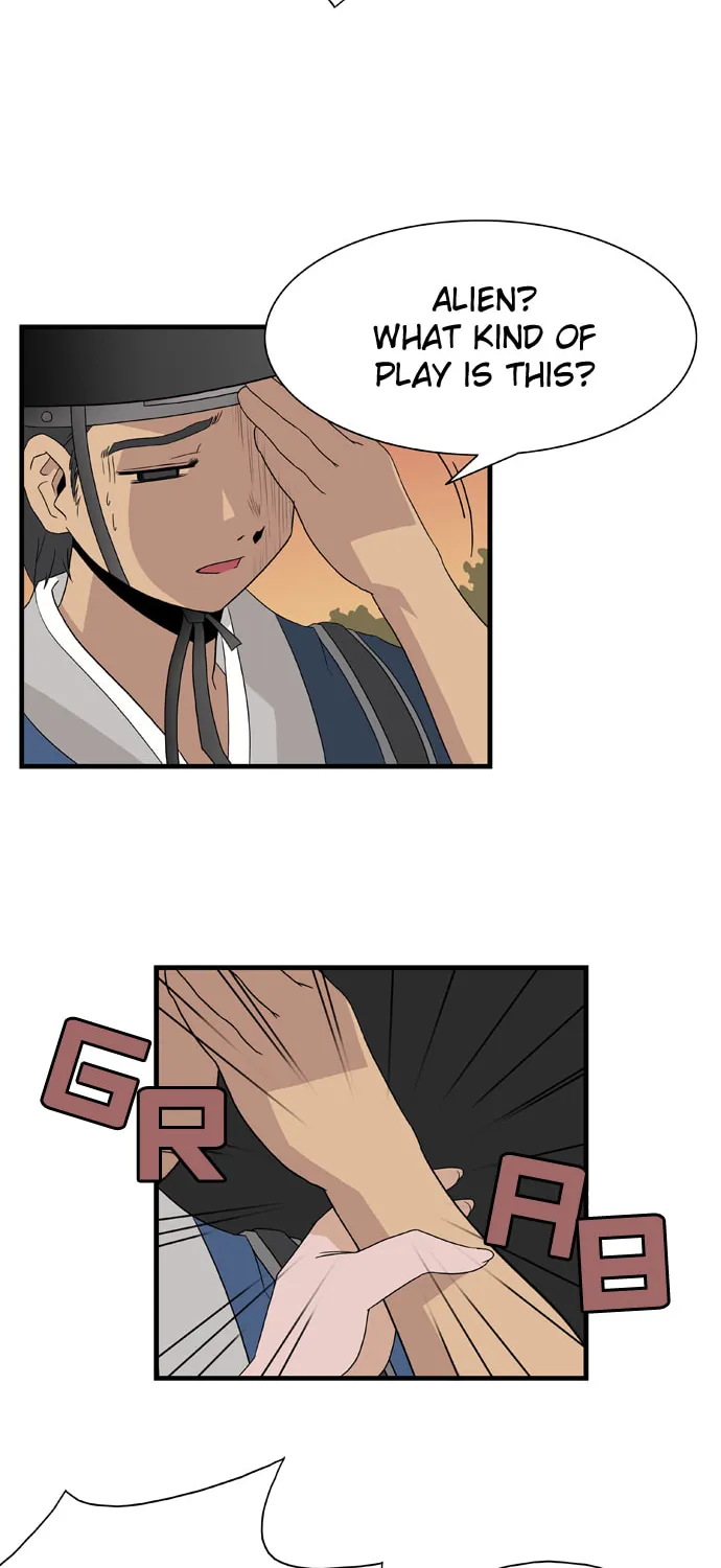 Read Galactic Romance chapter 5 image 2 on Lezhin