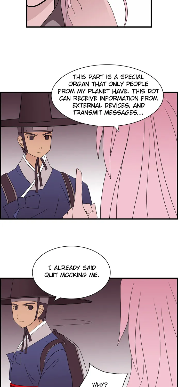 Read Galactic Romance chapter 5 image 20 on Lezhin