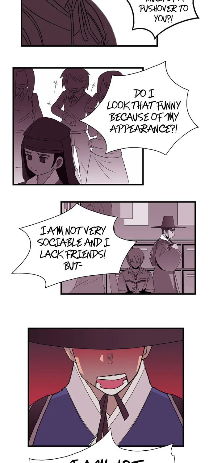 Read Galactic Romance chapter 5 image 22 on Lezhin