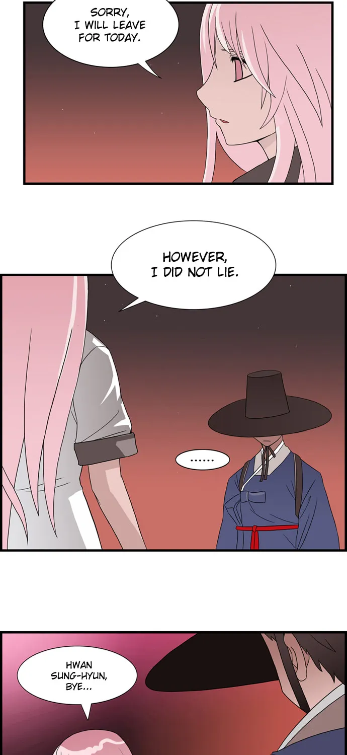 Read Galactic Romance chapter 5 image 24 on Lezhin