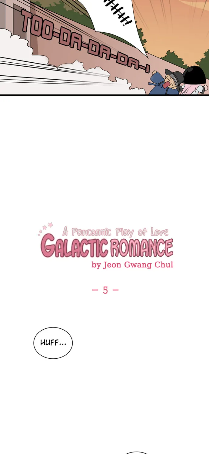 Read Galactic Romance chapter 5 image 4 on Lezhin