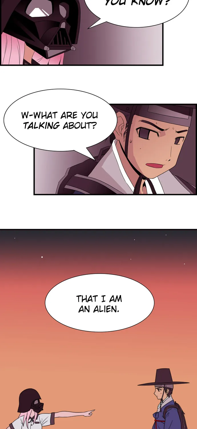 Read Galactic Romance chapter 5 image 8 on Lezhin