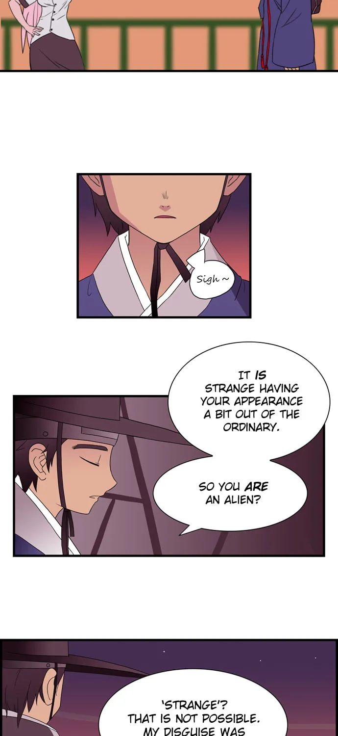 Read Galactic Romance chapter 5 image 9 on Lezhin
