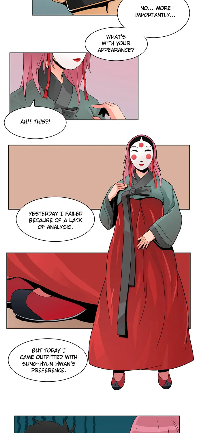 Read Galactic Romance chapter 6 image 6 on Lezhin