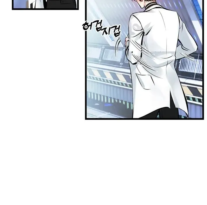 Read Galateo
