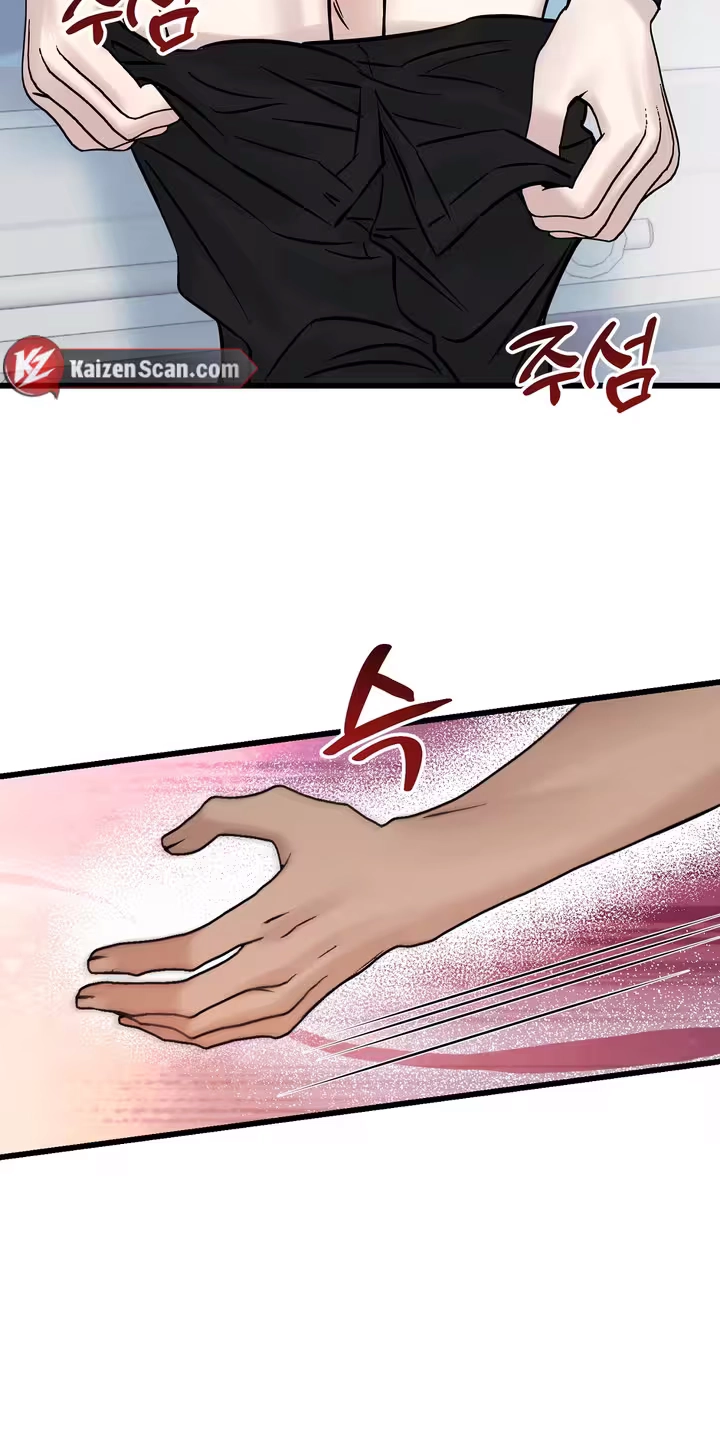 Read Galateo