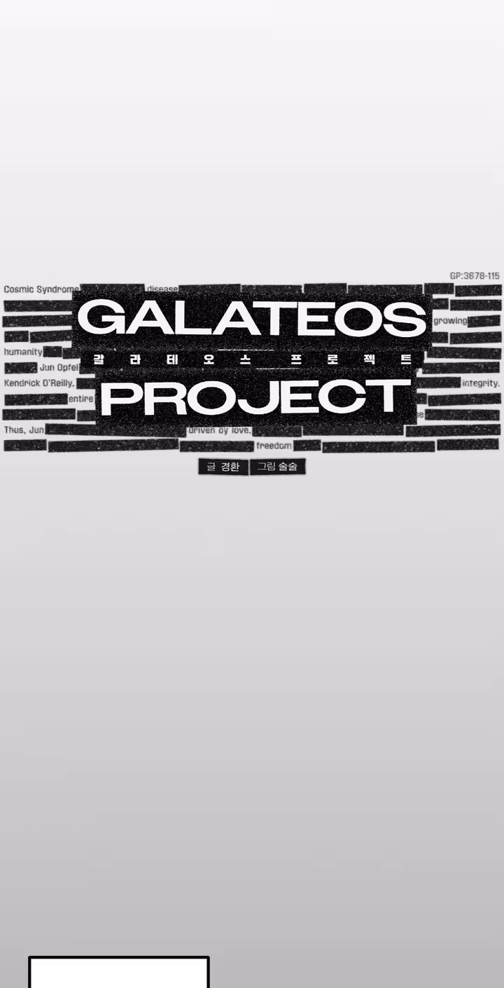 Read Galateo