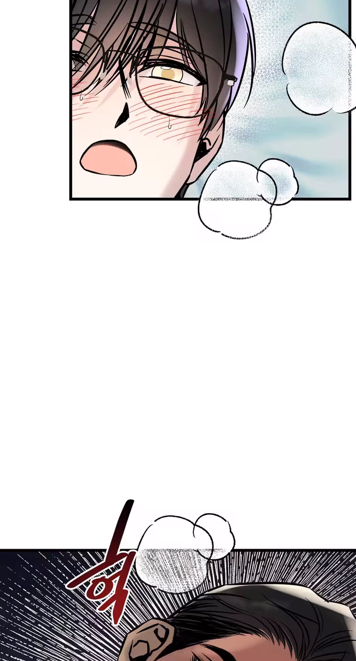 Read Galateo