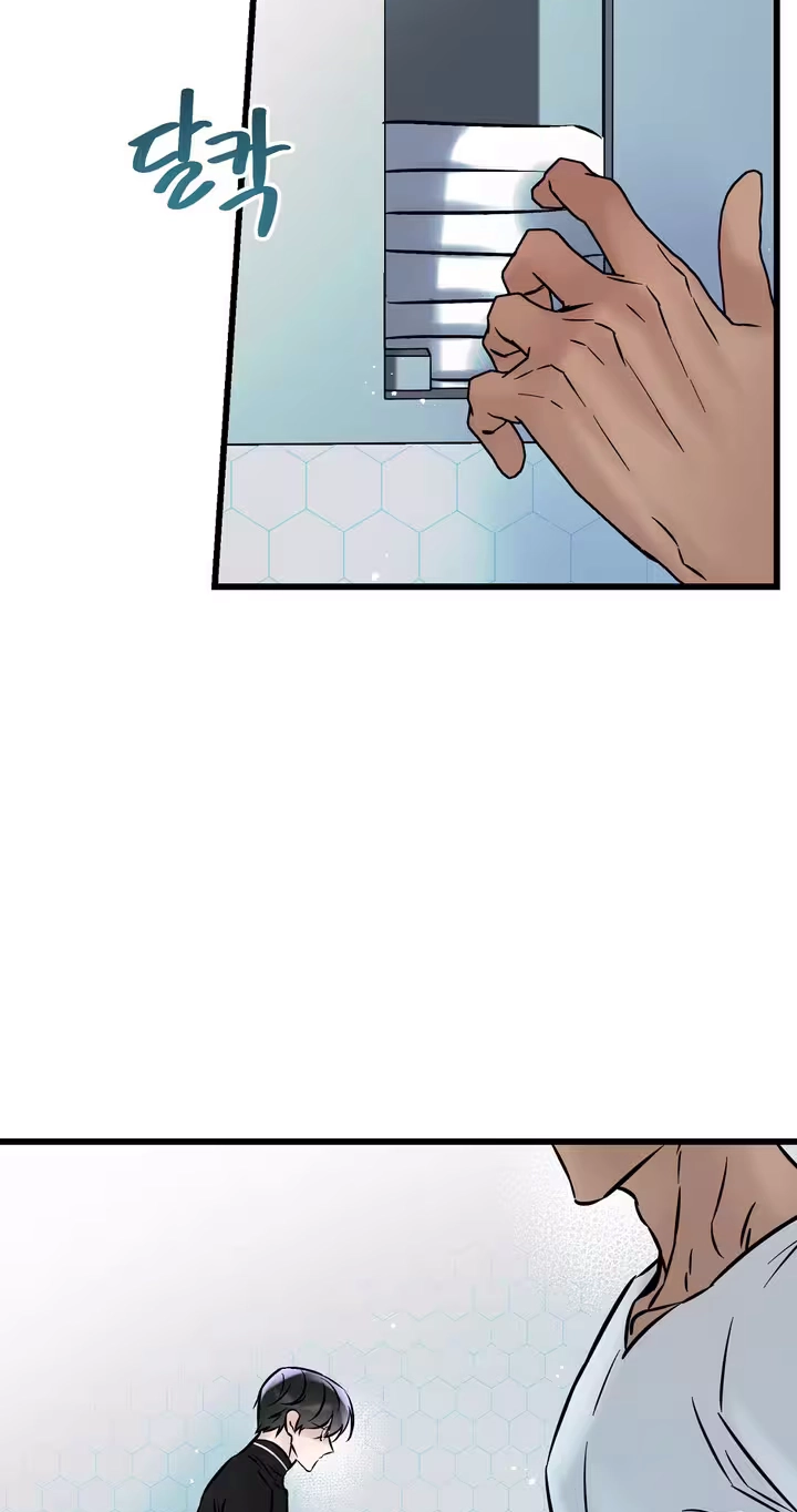 Read Galateo