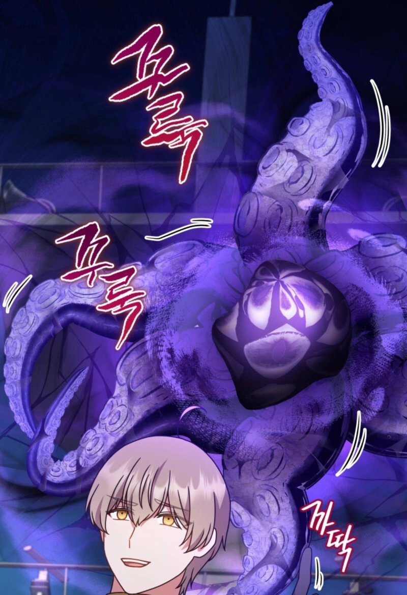 Read Galateo