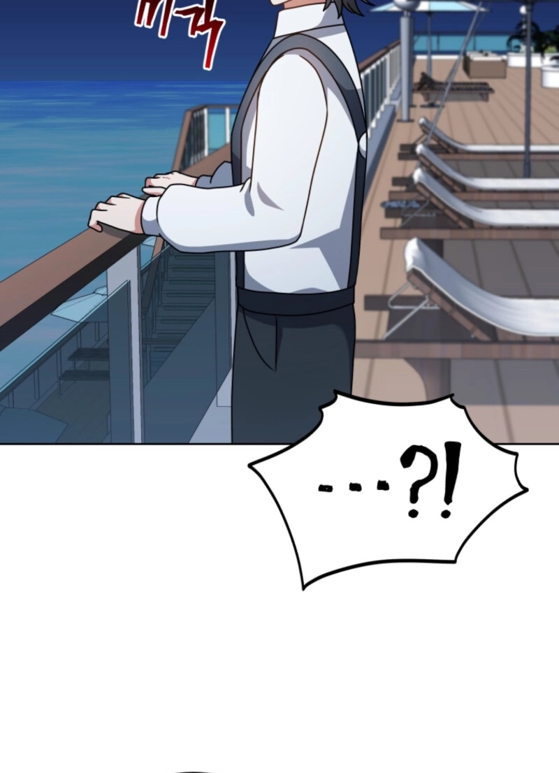 Read Galateo