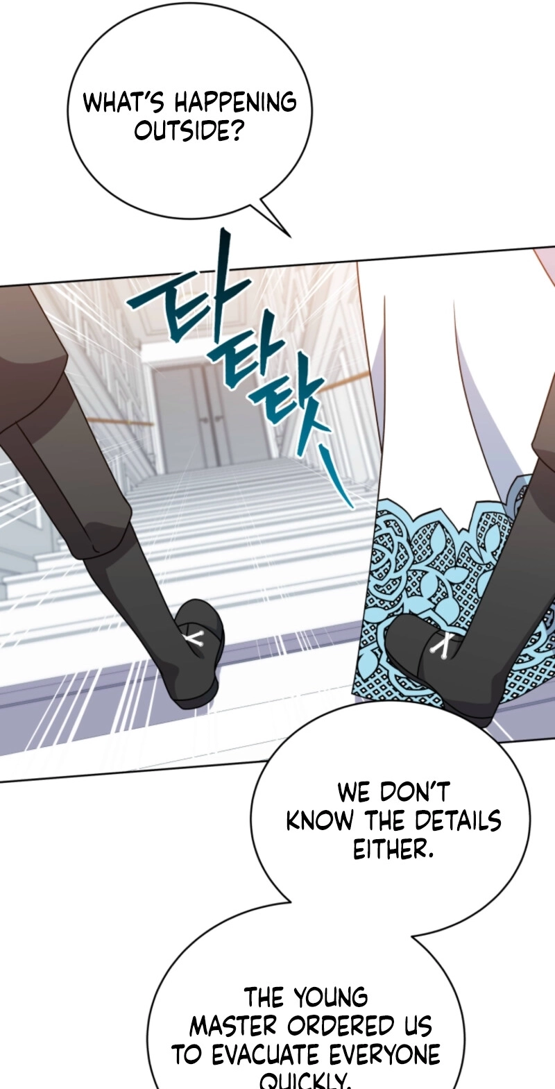 Read Galateo