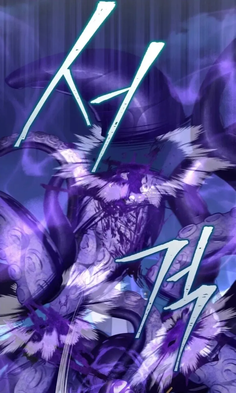 Read Galateo