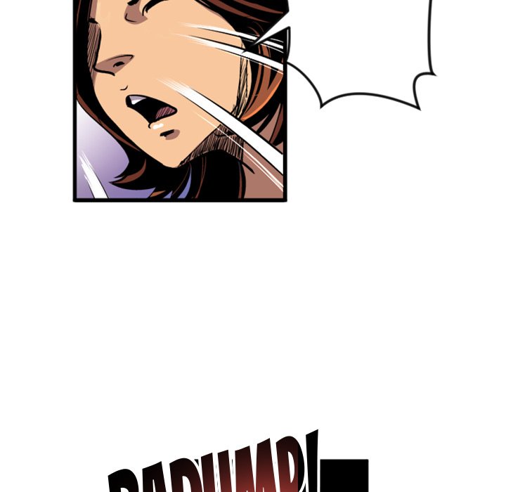 Read Galauman chapter 1 image 12 on Lezhin