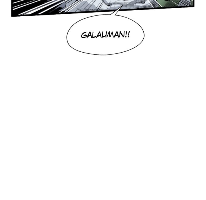 Read Galauman chapter 1 image 20 on Lezhin