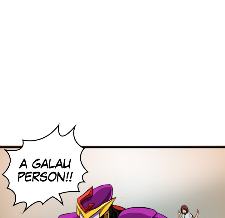 Read Galauman chapter 1 image 26 on Lezhin