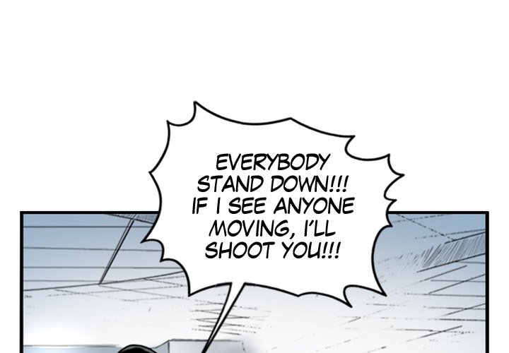Read Galauman chapter 1 image 3 on Lezhin