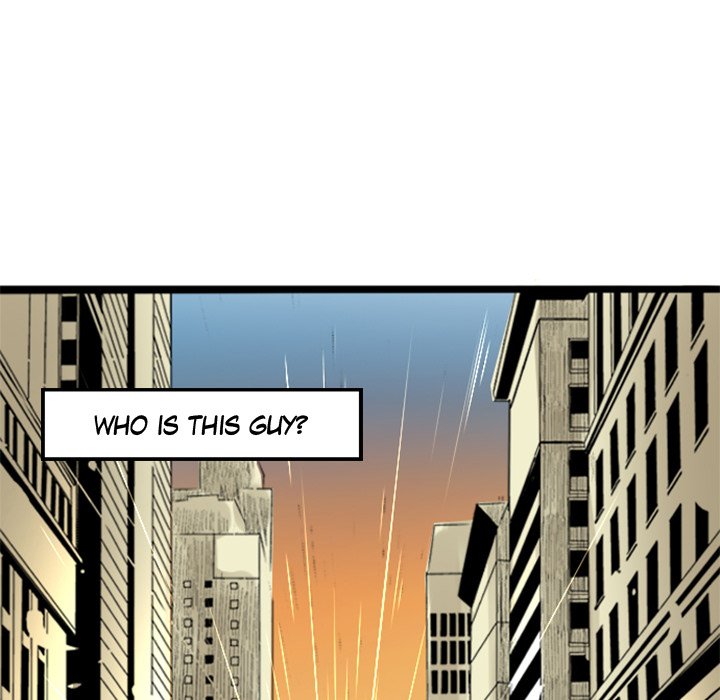 Read Galauman chapter 1 image 36 on Lezhin
