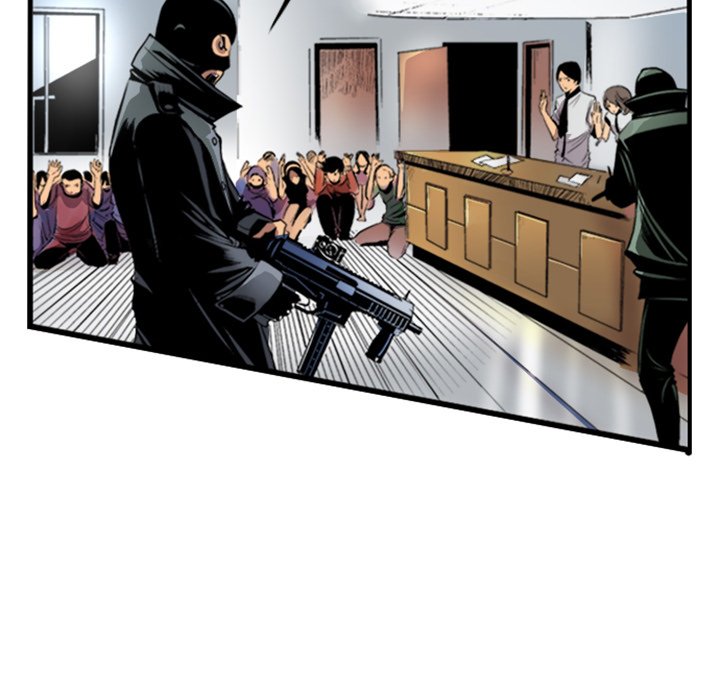 Read Galauman chapter 1 image 4 on Lezhin