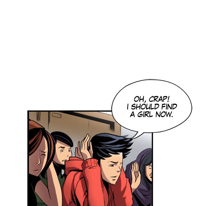 Read Galauman chapter 1 image 6 on Lezhin