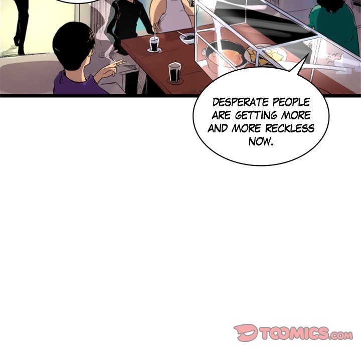 Read Galauman chapter 10 image 17 on Lezhin