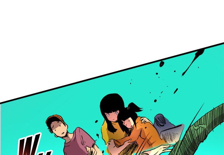 Read Galauman chapter 10 image 2 on Lezhin