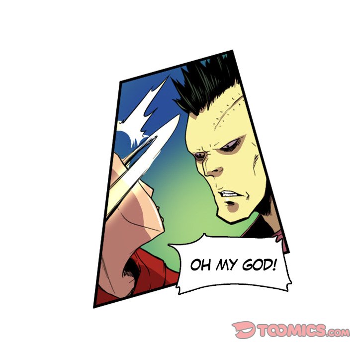 Read Galauman chapter 10 image 61 on Lezhin