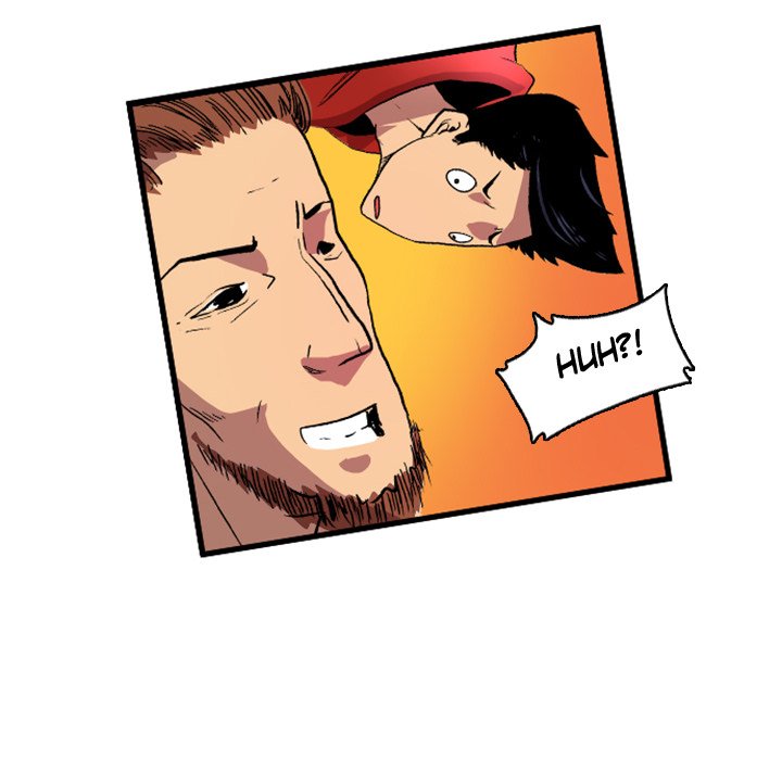 Read Galauman chapter 11 image 13 on Lezhin